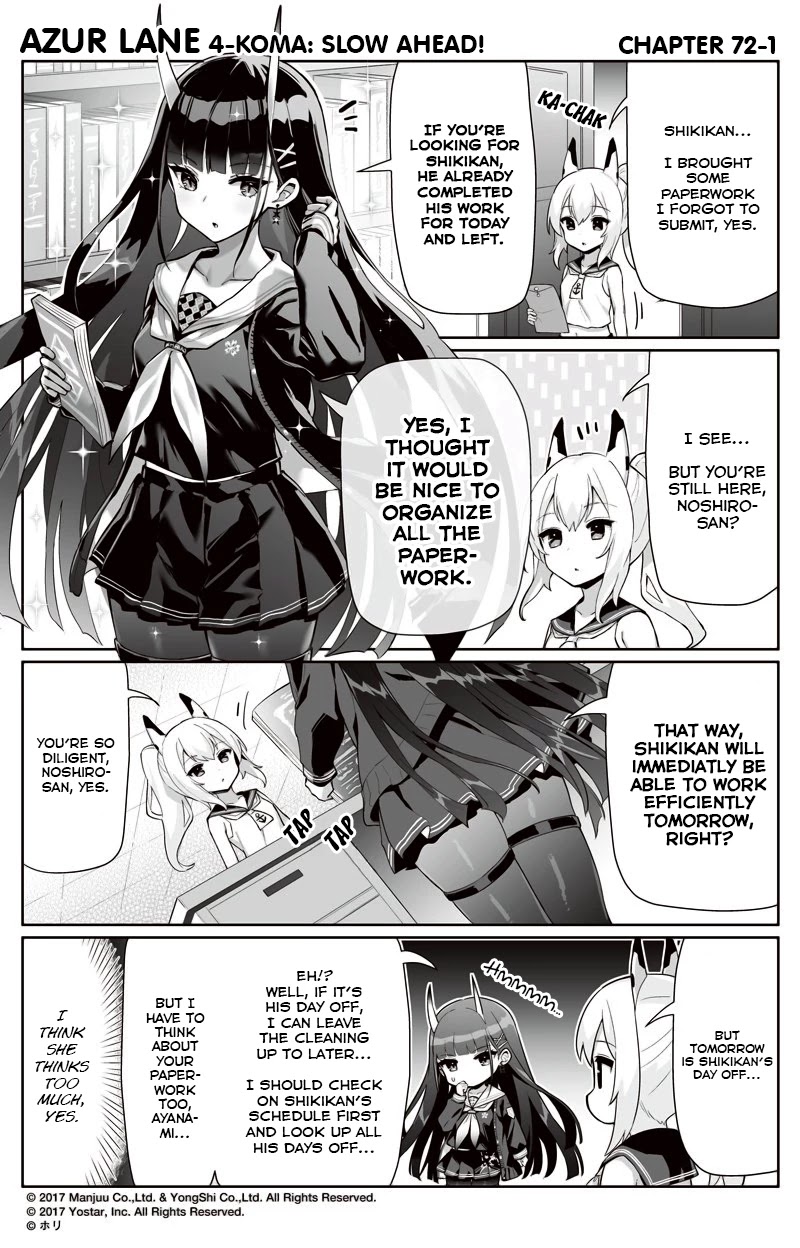 Azur Lane 4-Koma: Slow Ahead Chapter 72 #1