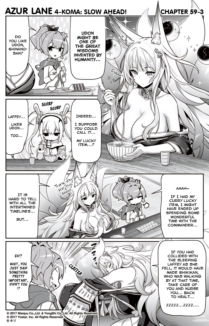 Azur Lane 4-Koma: Slow Ahead Chapter 59 #3