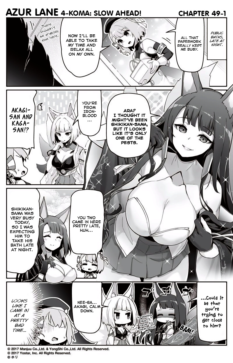 Azur Lane 4-Koma: Slow Ahead Chapter 49 #1