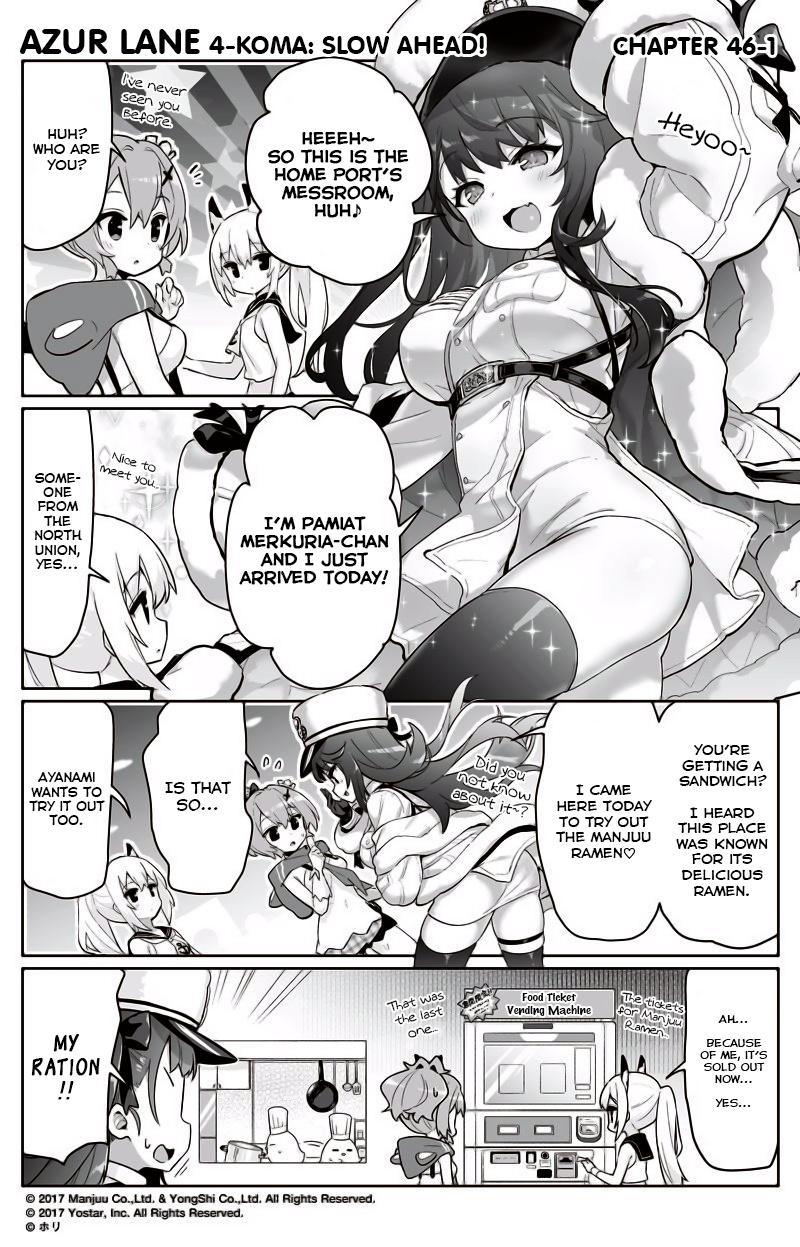 Azur Lane 4-Koma: Slow Ahead Chapter 46 #1