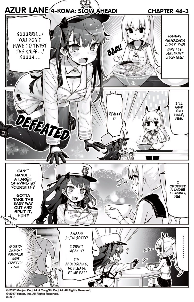 Azur Lane 4-Koma: Slow Ahead Chapter 46 #3