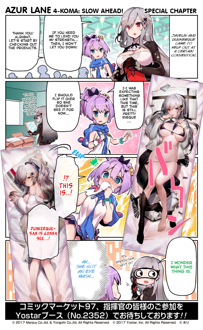 Azur Lane 4-Koma: Slow Ahead Chapter 42.5 #1