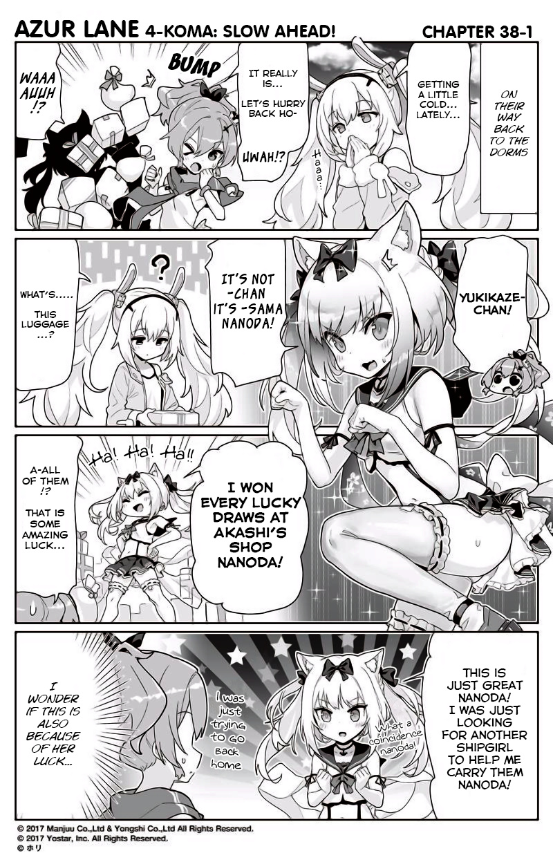 Azur Lane 4-Koma: Slow Ahead Chapter 38 #1