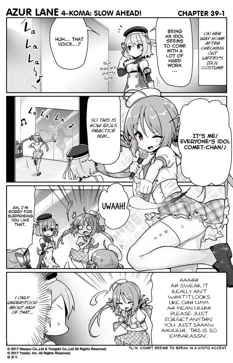 Azur Lane 4-Koma: Slow Ahead Chapter 39 #1