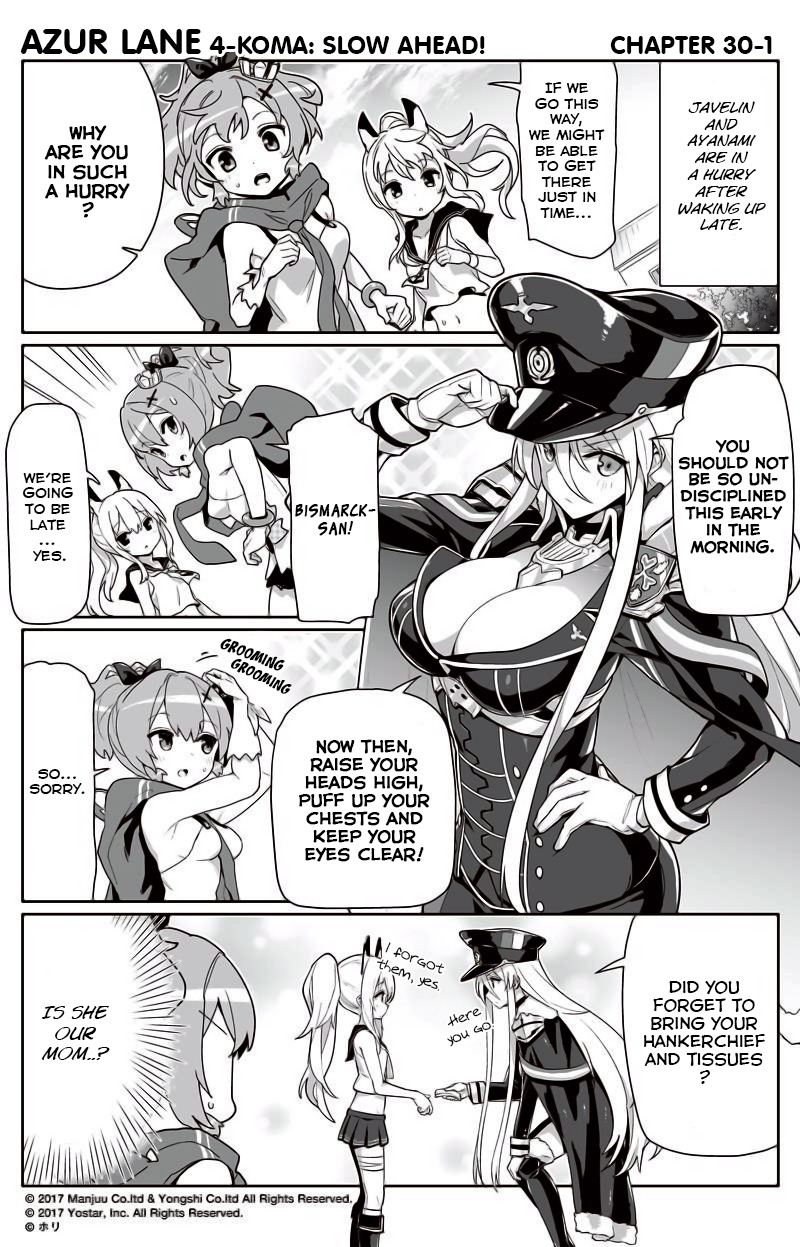 Azur Lane 4-Koma: Slow Ahead Chapter 30 #1