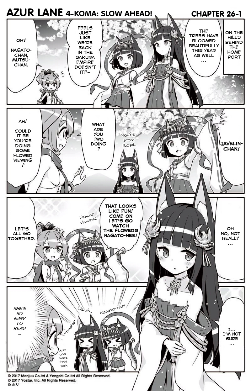 Azur Lane 4-Koma: Slow Ahead Chapter 26 #1