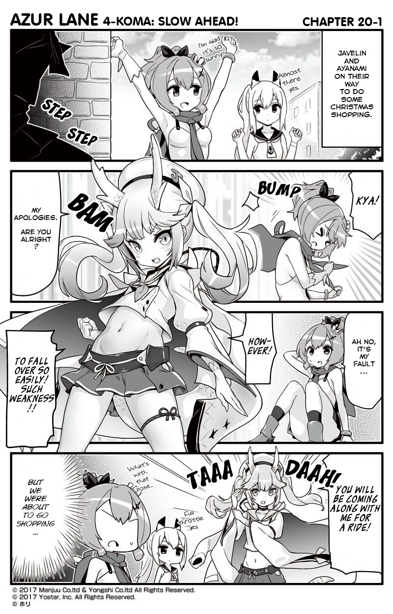 Azur Lane 4-Koma: Slow Ahead Chapter 20 #1