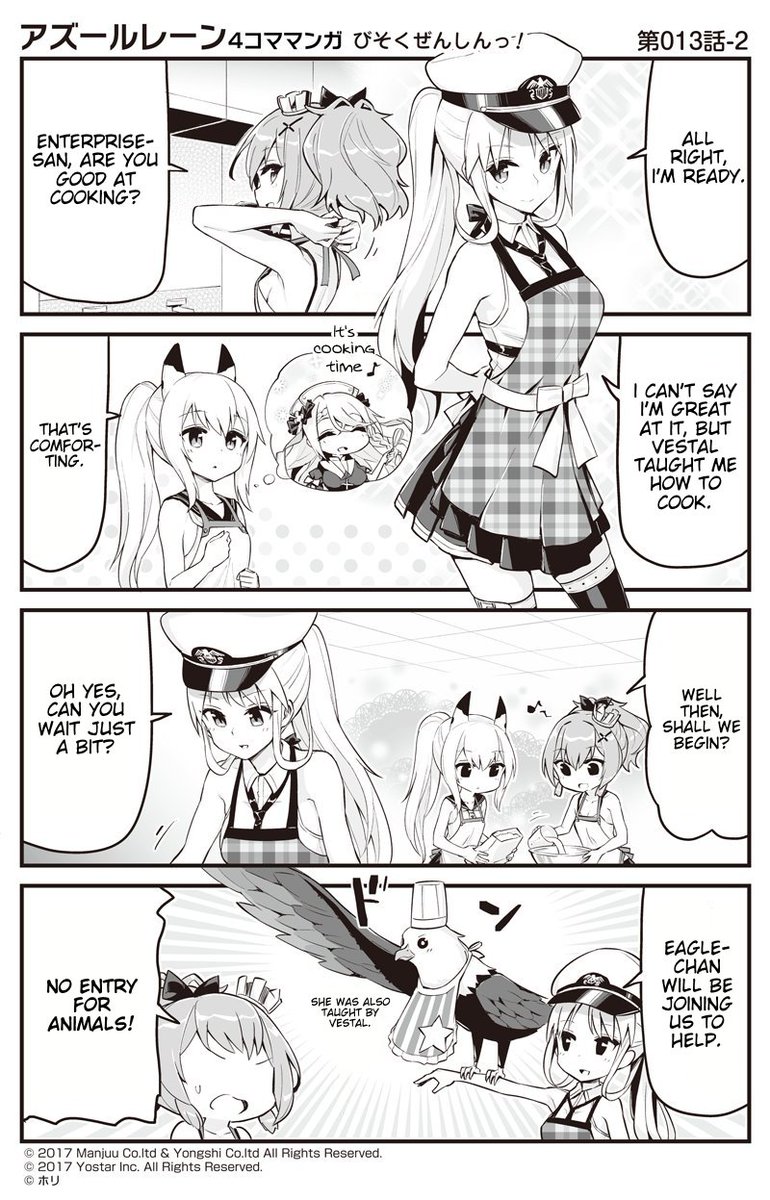 Azur Lane 4-Koma: Slow Ahead Chapter 13.2 #1