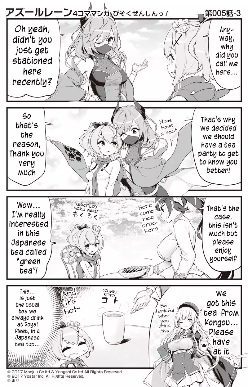 Azur Lane 4-Koma: Slow Ahead Chapter 5 #3