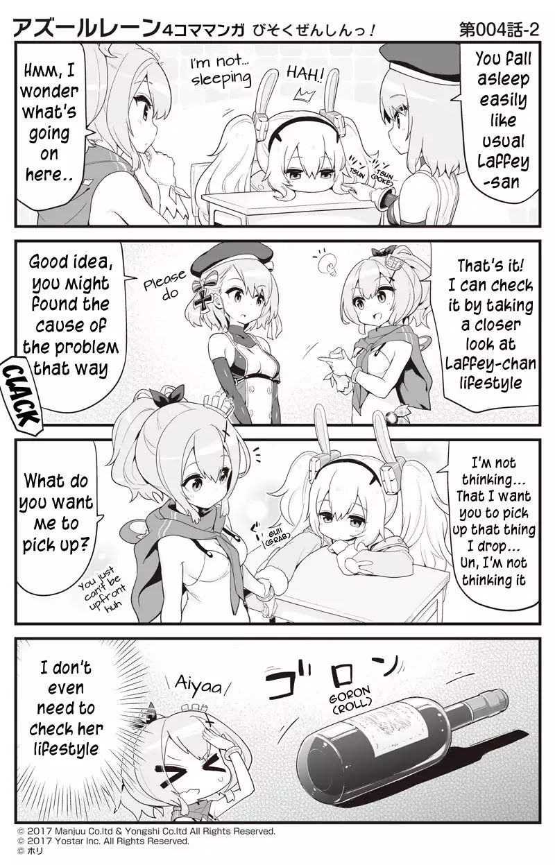 Azur Lane 4-Koma: Slow Ahead Chapter 4 #2