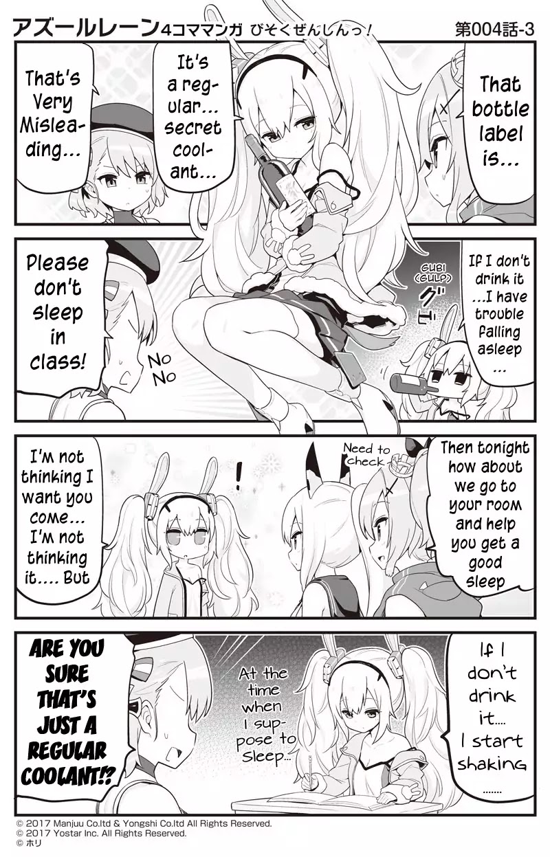 Azur Lane 4-Koma: Slow Ahead Chapter 4 #3