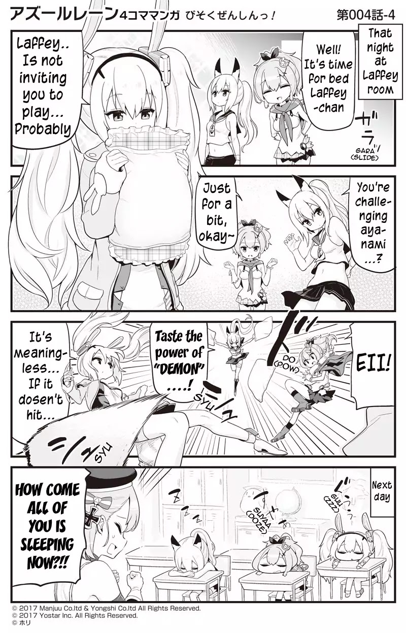 Azur Lane 4-Koma: Slow Ahead Chapter 4 #4