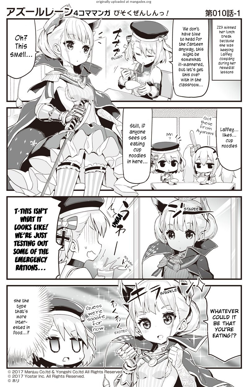 Azur Lane 4-Koma: Slow Ahead Chapter 10 #1