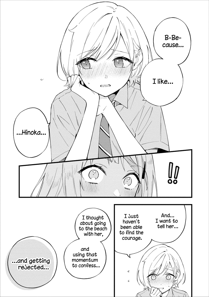 Our Yuri Started With Me Getting Rejected In A Dream Chapter 19 #5