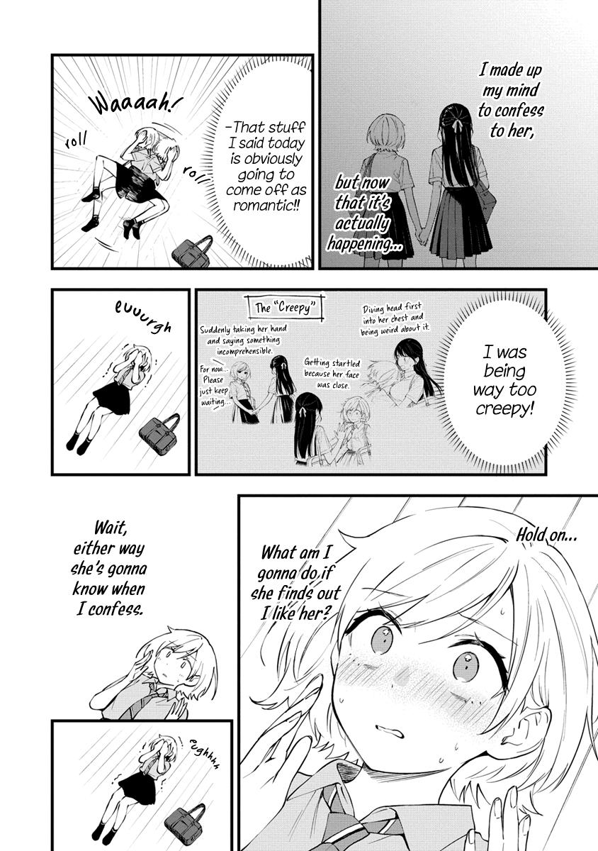 Our Yuri Started With Me Getting Rejected In A Dream Chapter 16 #6