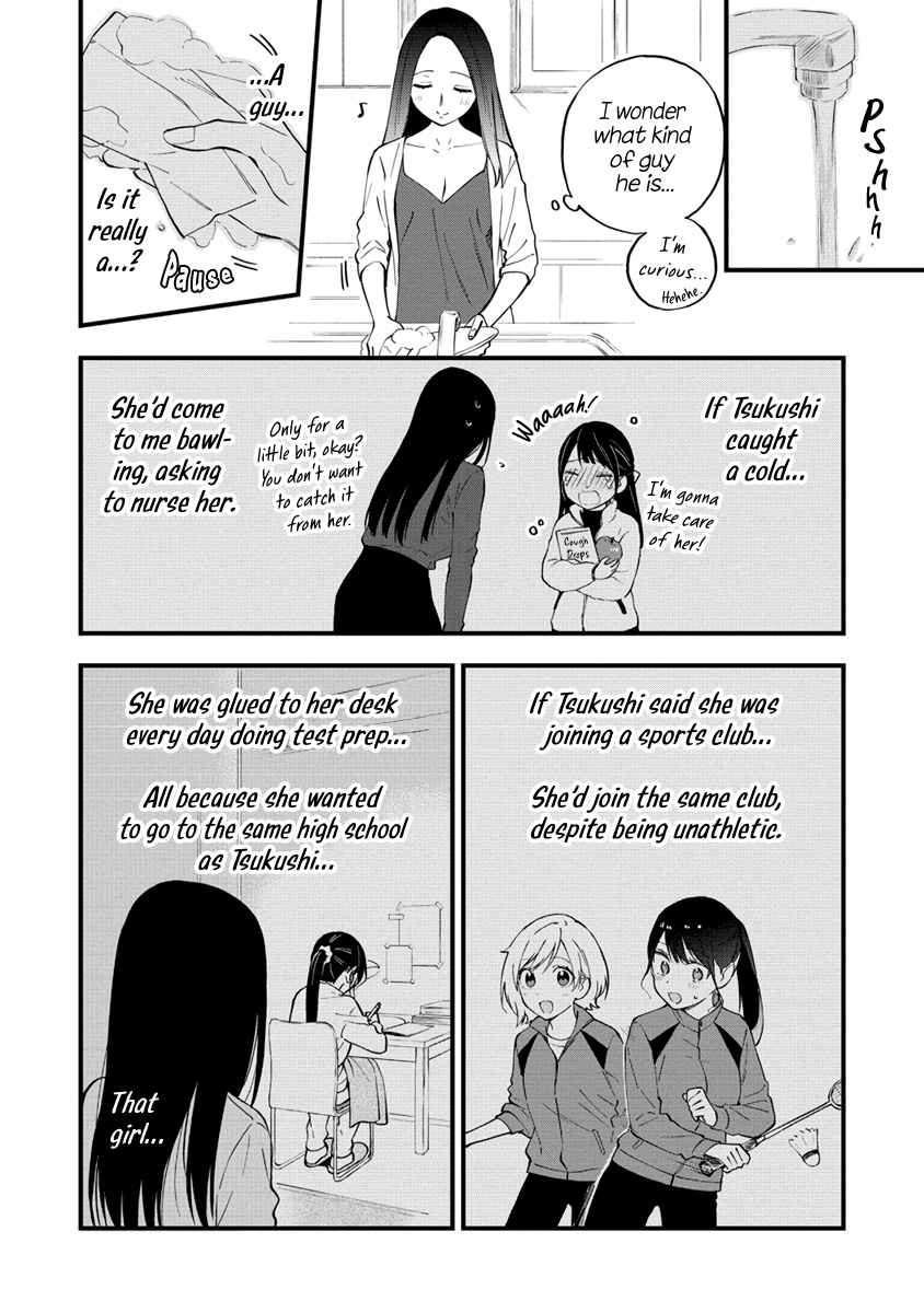 Our Yuri Started With Me Getting Rejected In A Dream Chapter 15 #6