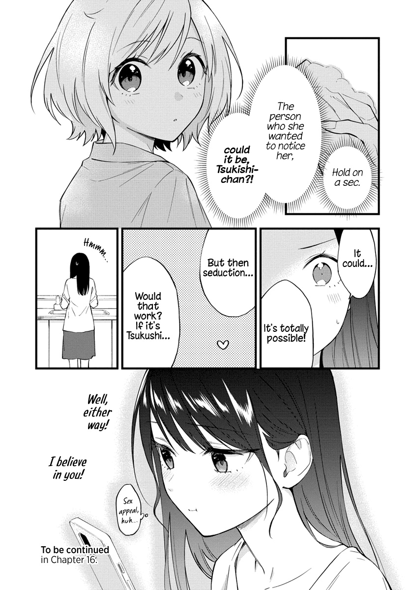 Our Yuri Started With Me Getting Rejected In A Dream Chapter 15 #7