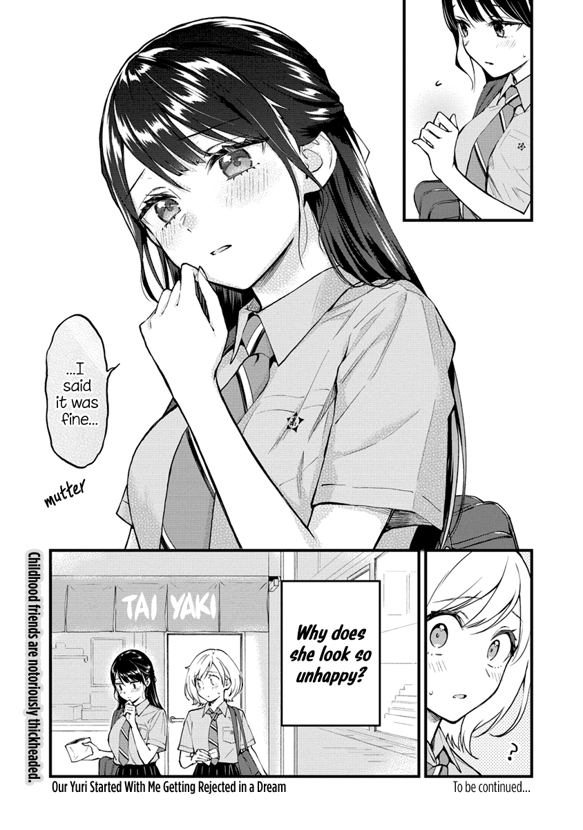 Our Yuri Started With Me Getting Rejected In A Dream Chapter 3 #7