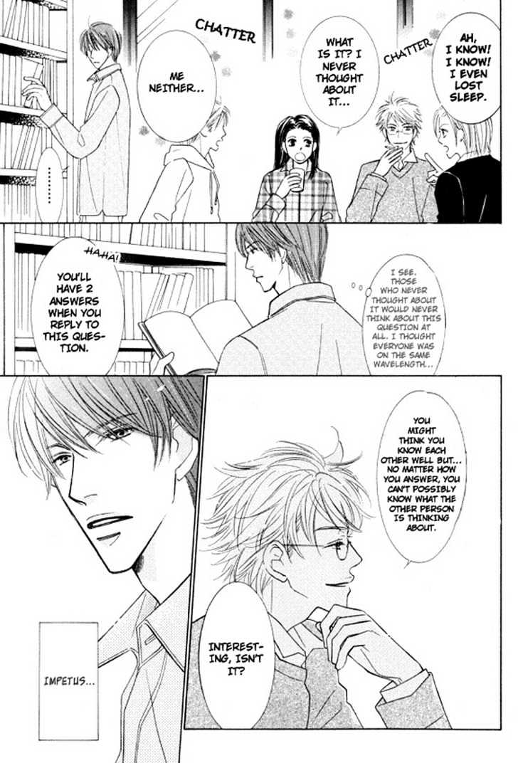 Sonoki Ni Sasenaide Chapter 5 #5