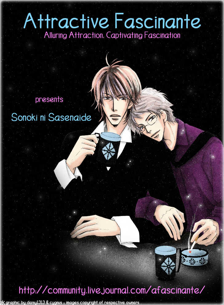 Sonoki Ni Sasenaide Chapter 3 #2