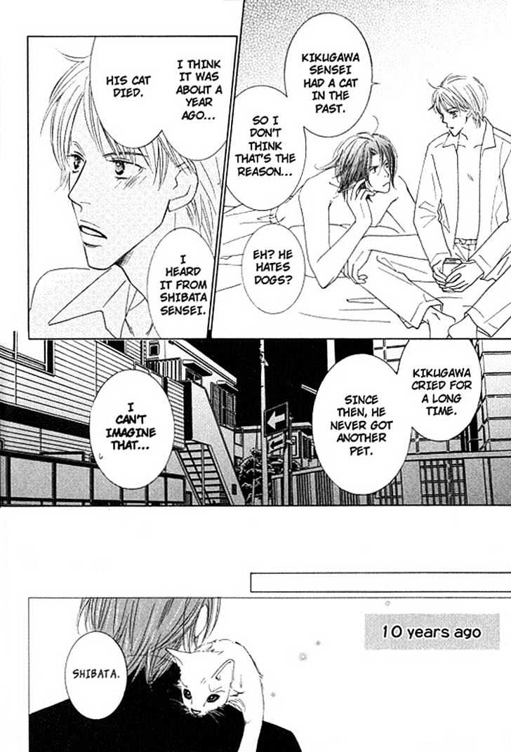 Sonoki Ni Sasenaide Chapter 3 #11