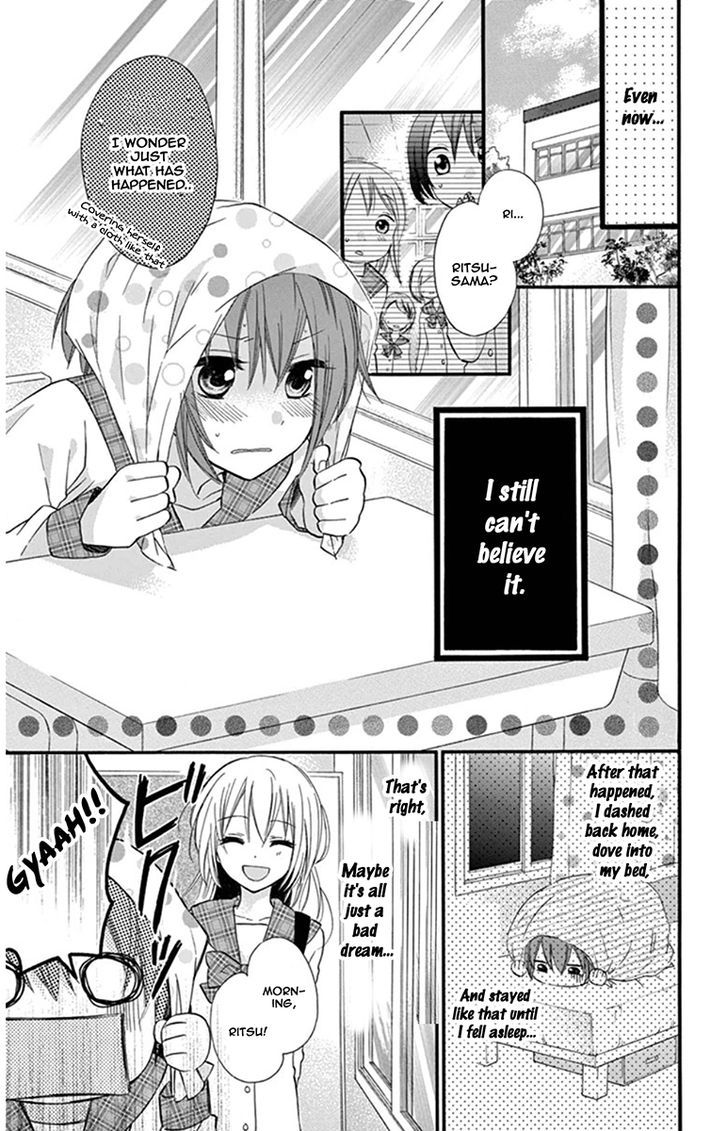 Onyanoko Darling Chapter 2 #4