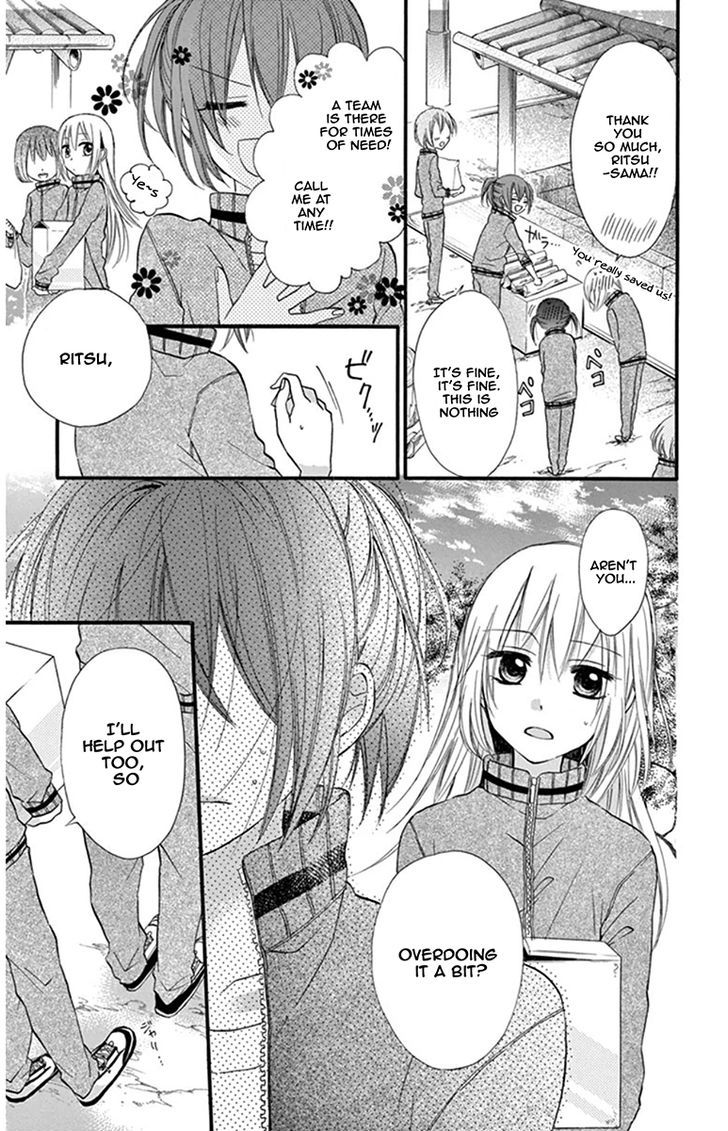 Onyanoko Darling Chapter 2 #7