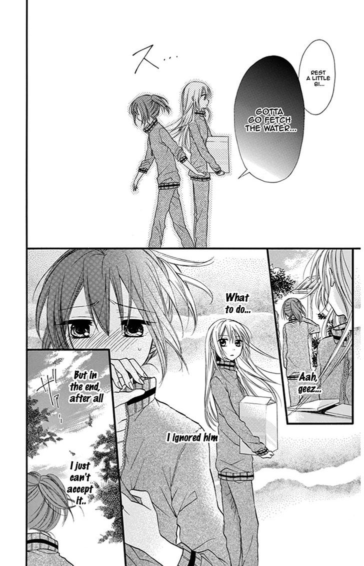 Onyanoko Darling Chapter 2 #8