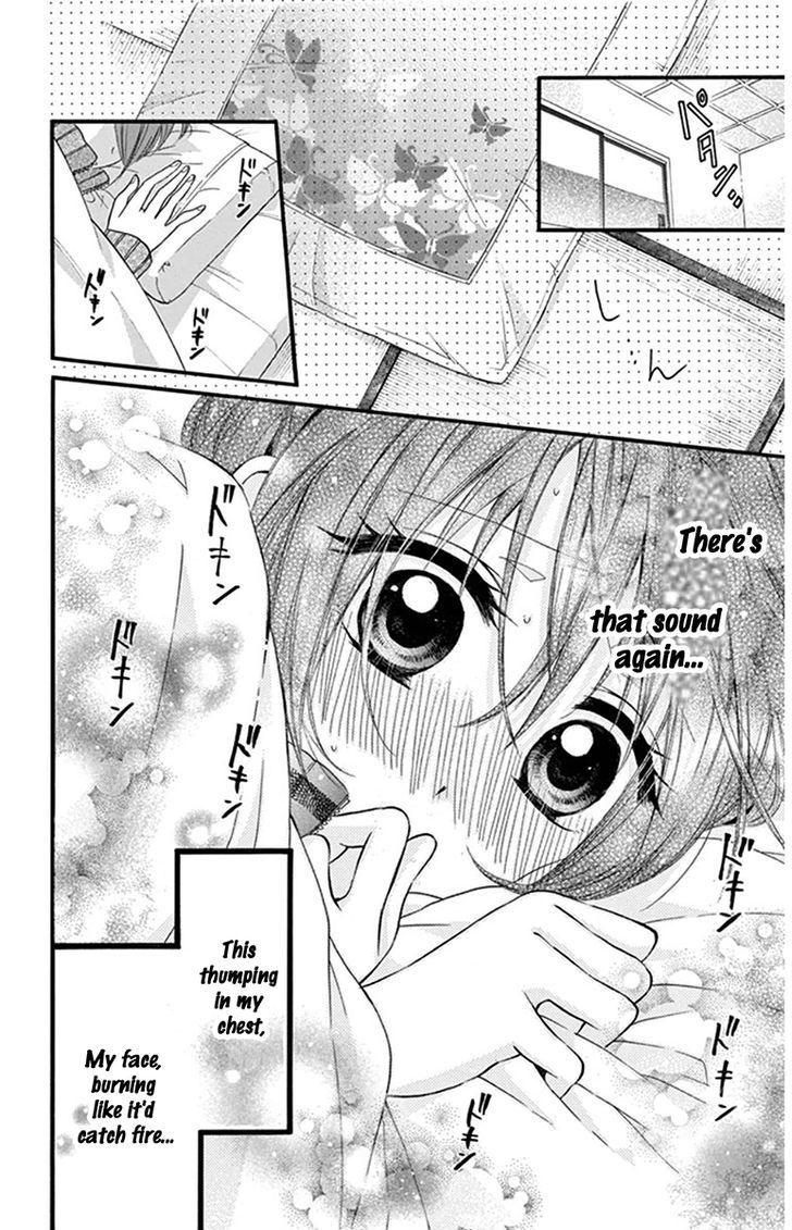 Onyanoko Darling Chapter 2 #16