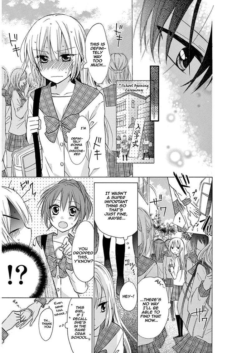 Onyanoko Darling Chapter 2 #23