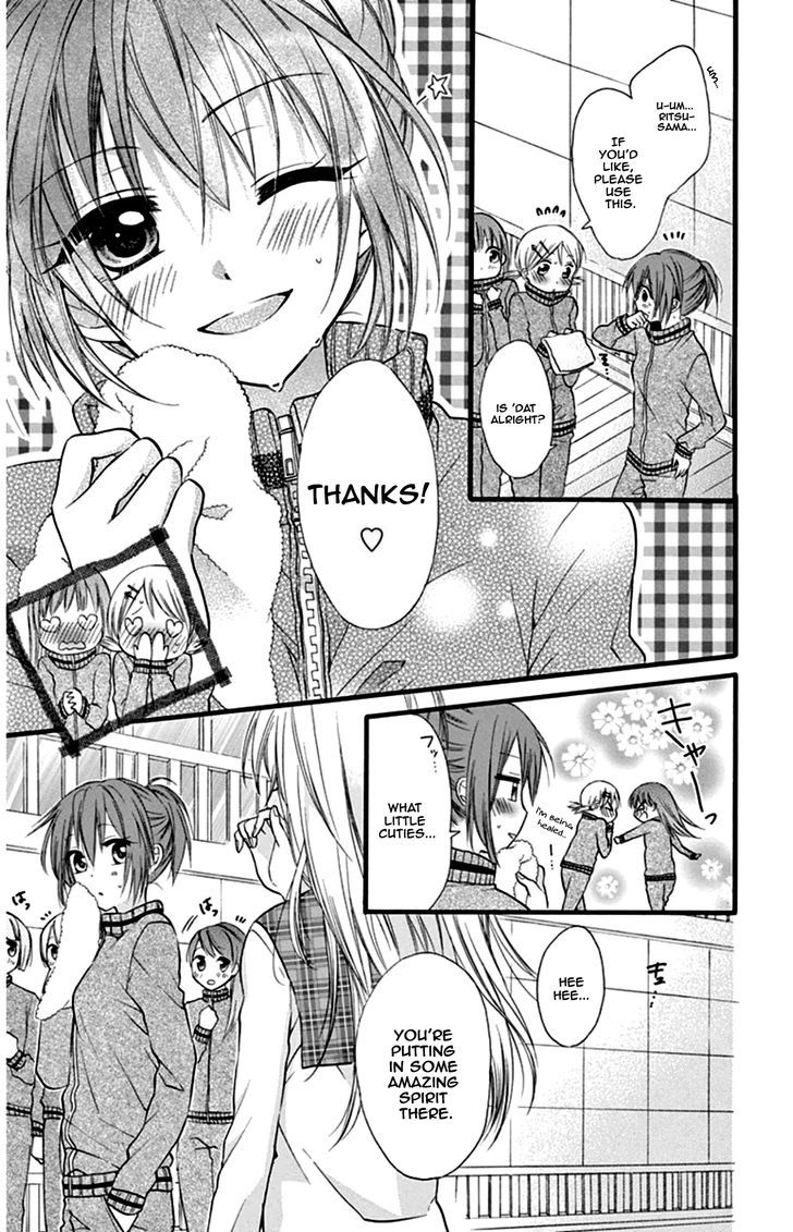 Onyanoko Darling Chapter 1 #11