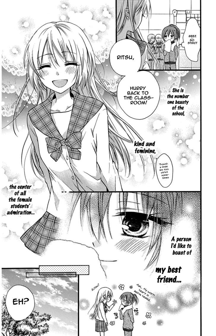 Onyanoko Darling Chapter 1 #13