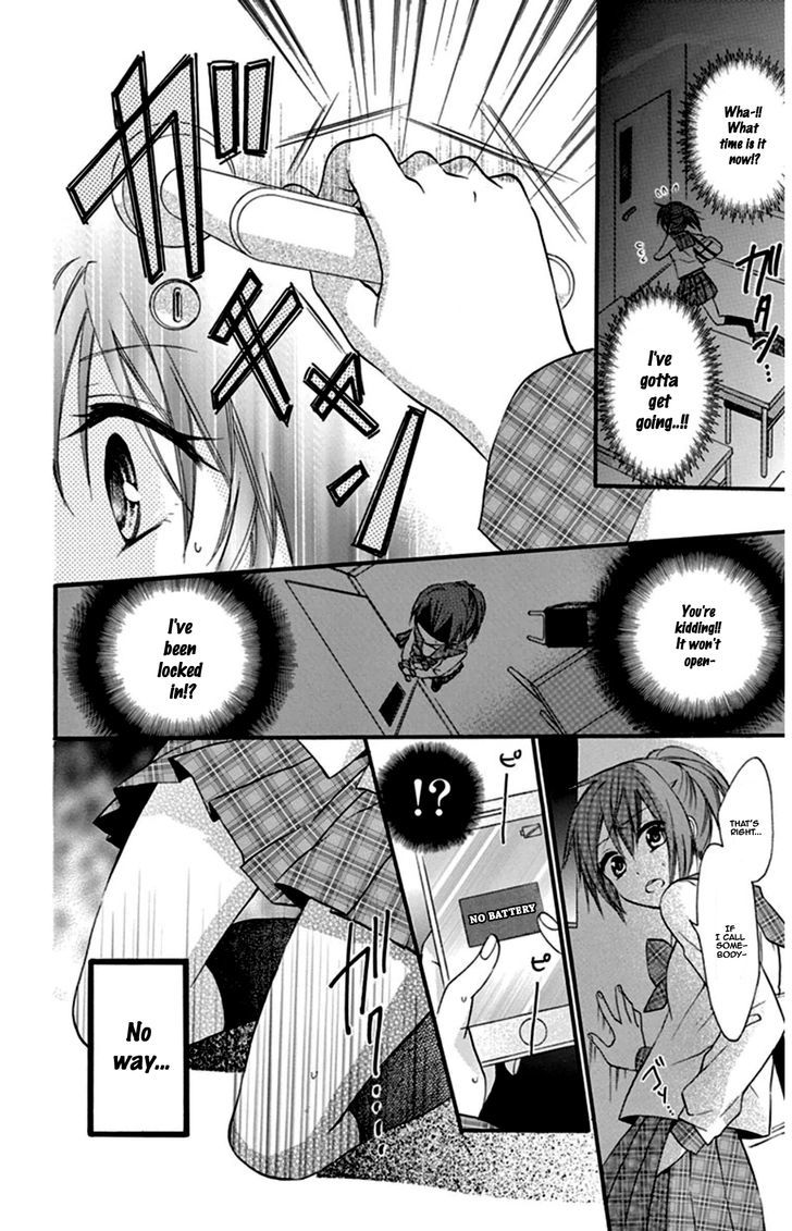 Onyanoko Darling Chapter 1 #22