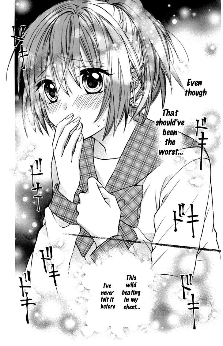 Onyanoko Darling Chapter 1 #31