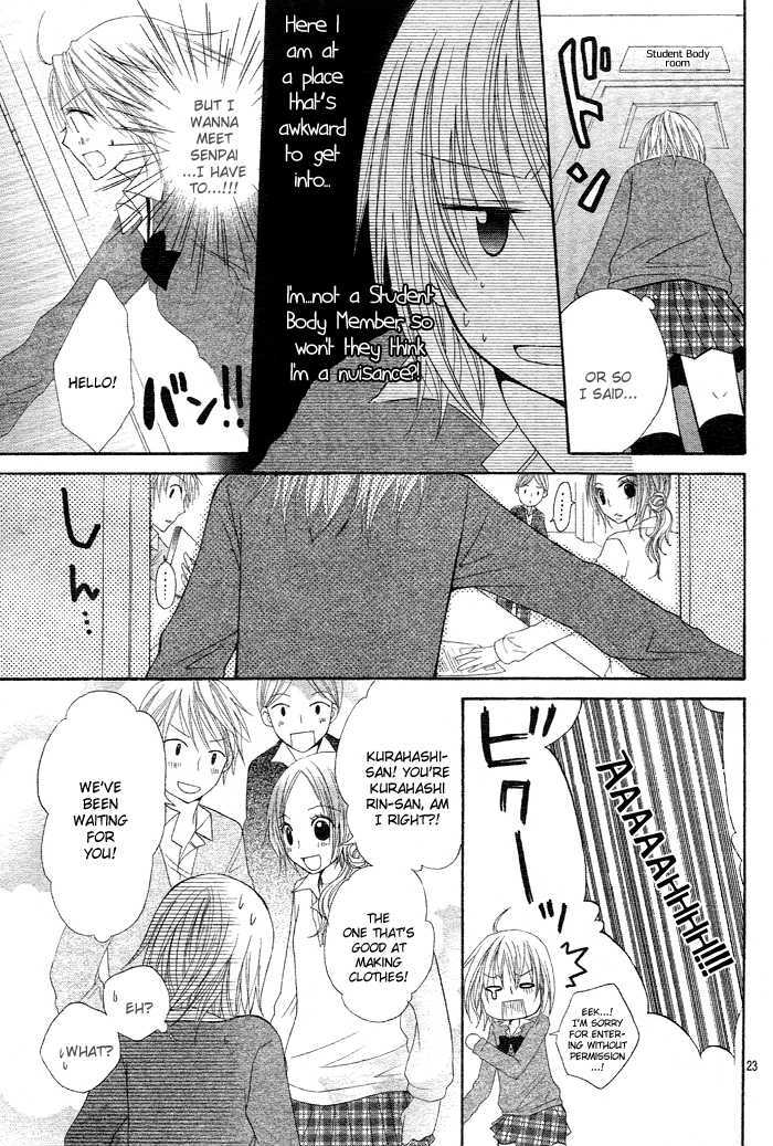 Sore Demo Yappari Kimi Ga Suki Chapter 0 #24