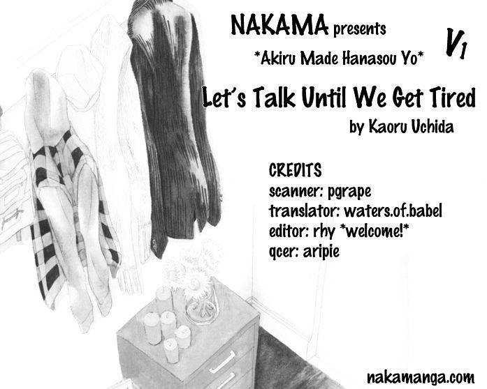 Akiru Made Hanasou Yo Chapter 1 #41