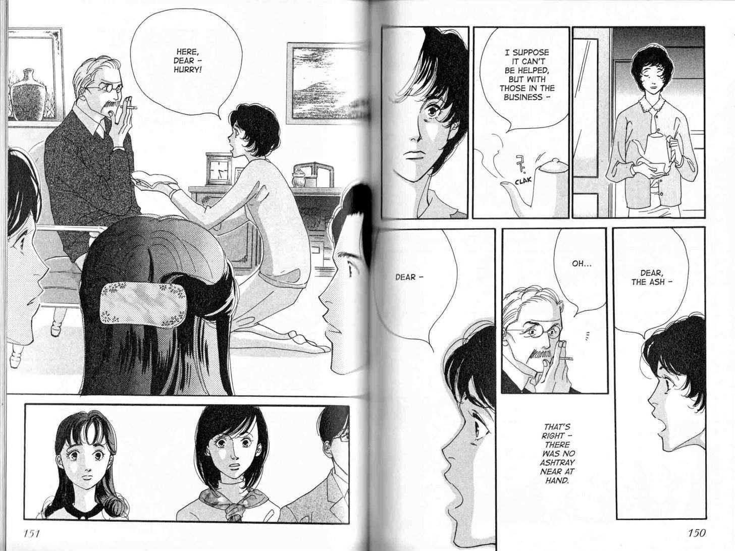 Sore Wo Ittara Oshimai Yo Chapter 1 #76