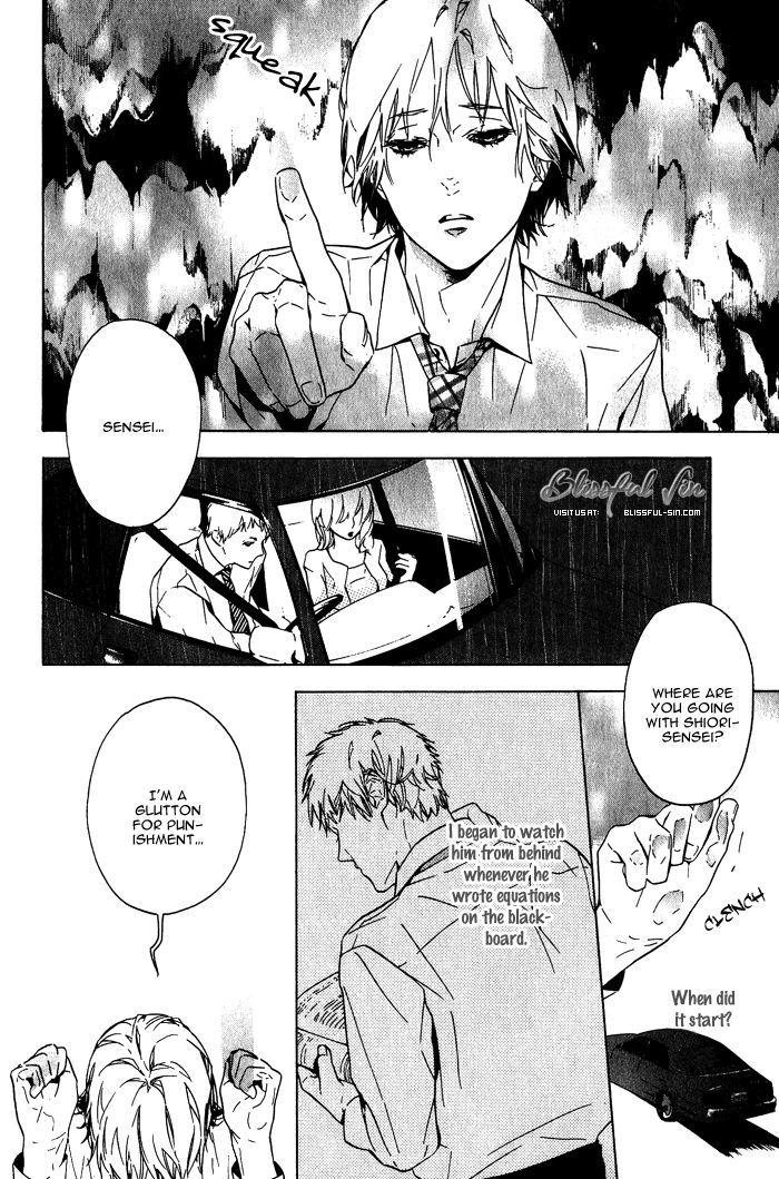 Soreha Tabete Wa Ikemasen Chapter 5 #20