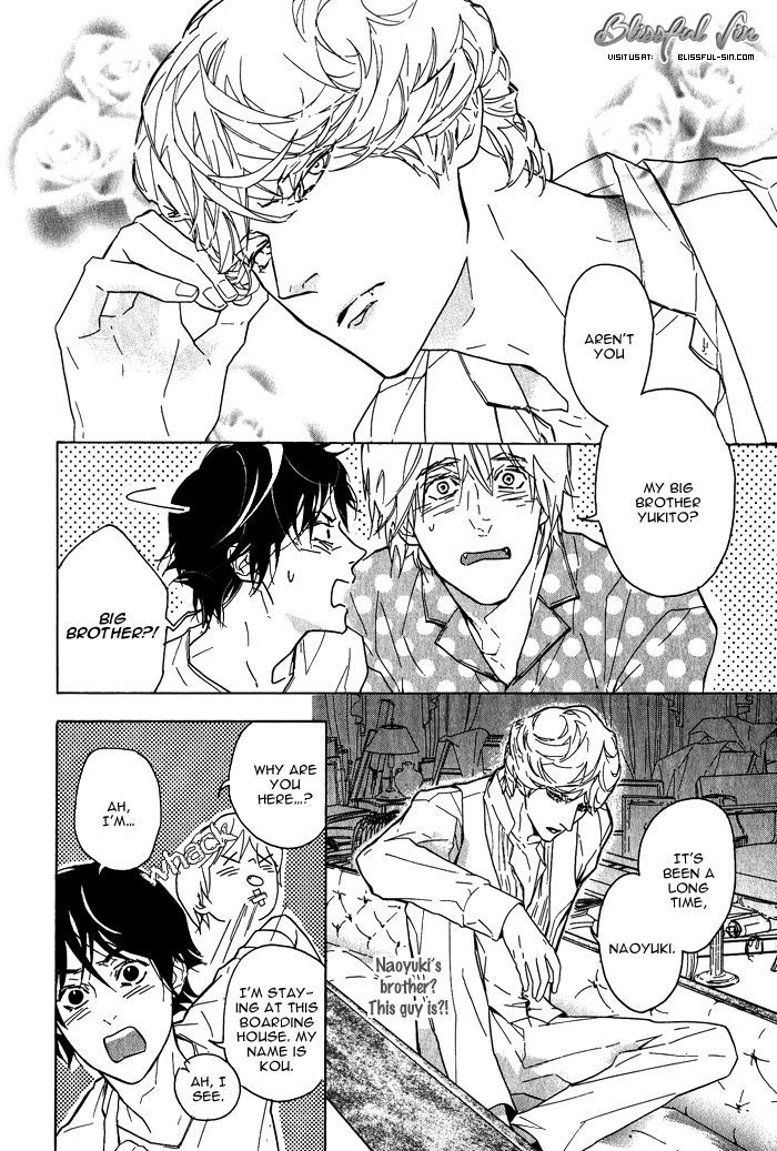 Soreha Tabete Wa Ikemasen Chapter 2 #10