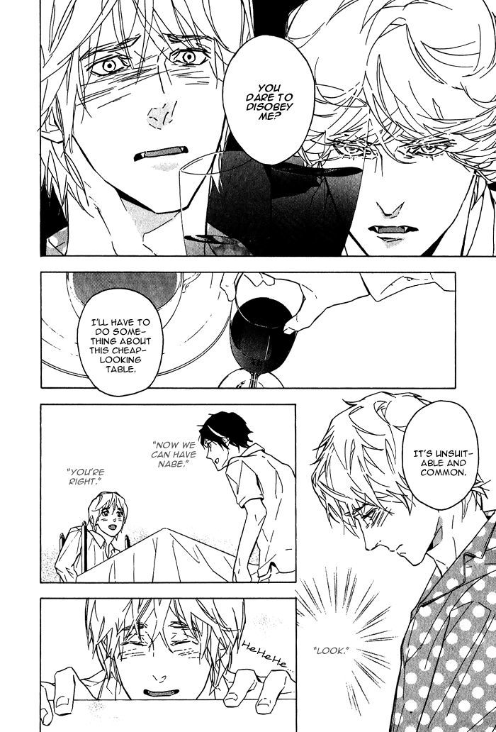 Soreha Tabete Wa Ikemasen Chapter 2 #14