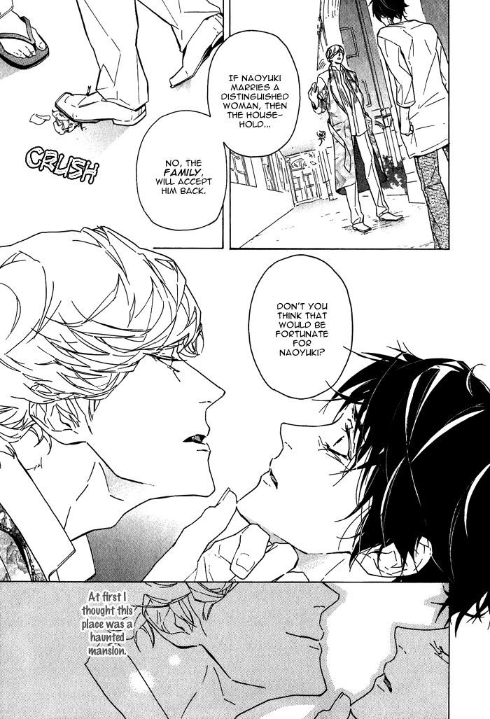 Soreha Tabete Wa Ikemasen Chapter 2 #19