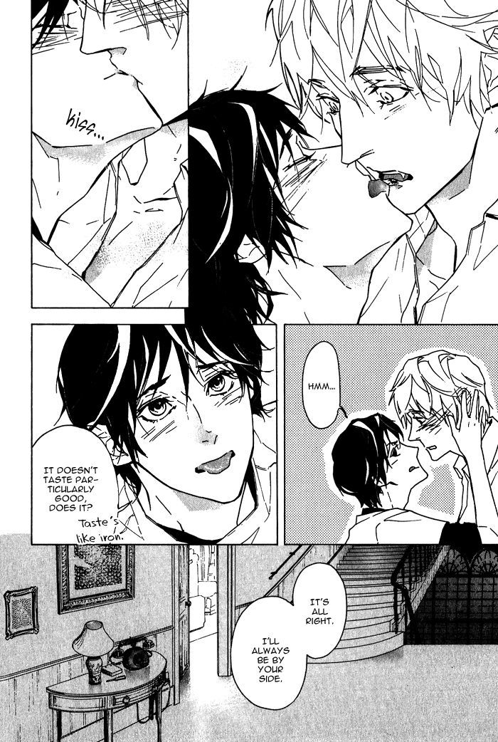 Soreha Tabete Wa Ikemasen Chapter 2 #38