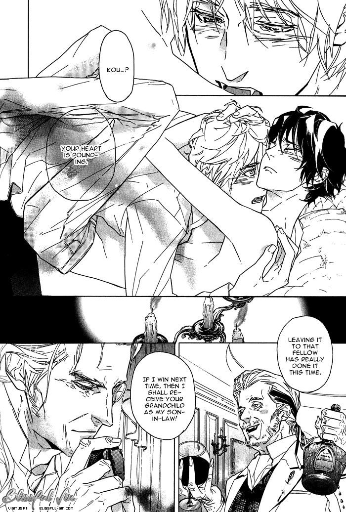 Soreha Tabete Wa Ikemasen Chapter 2 #40