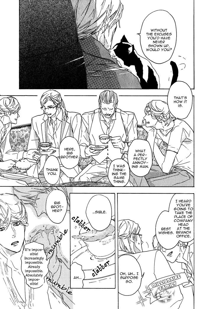 Soreha Tabete Wa Ikemasen Chapter 3 #17