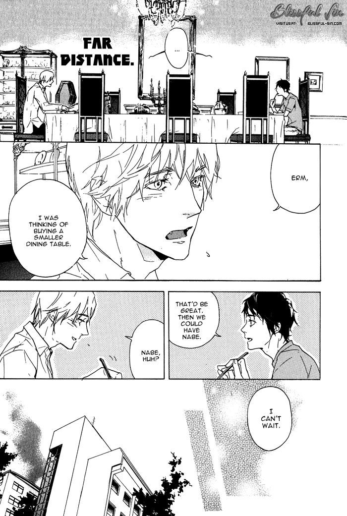 Soreha Tabete Wa Ikemasen Chapter 1 #17