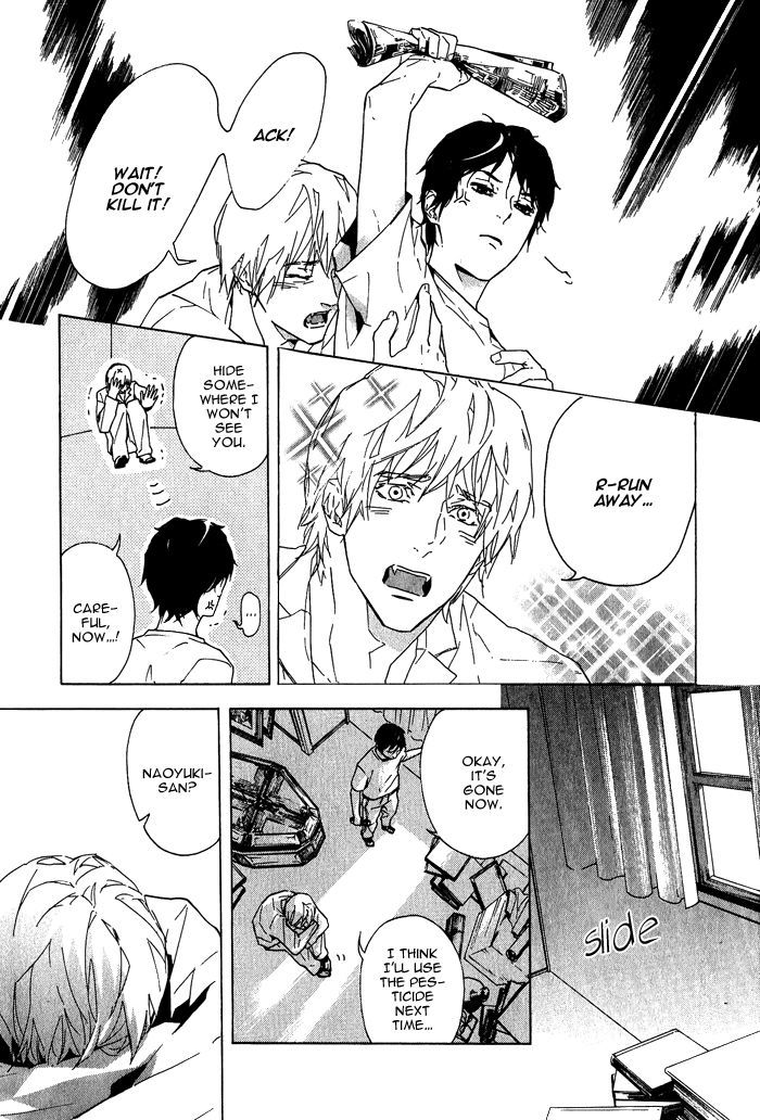 Soreha Tabete Wa Ikemasen Chapter 1 #21