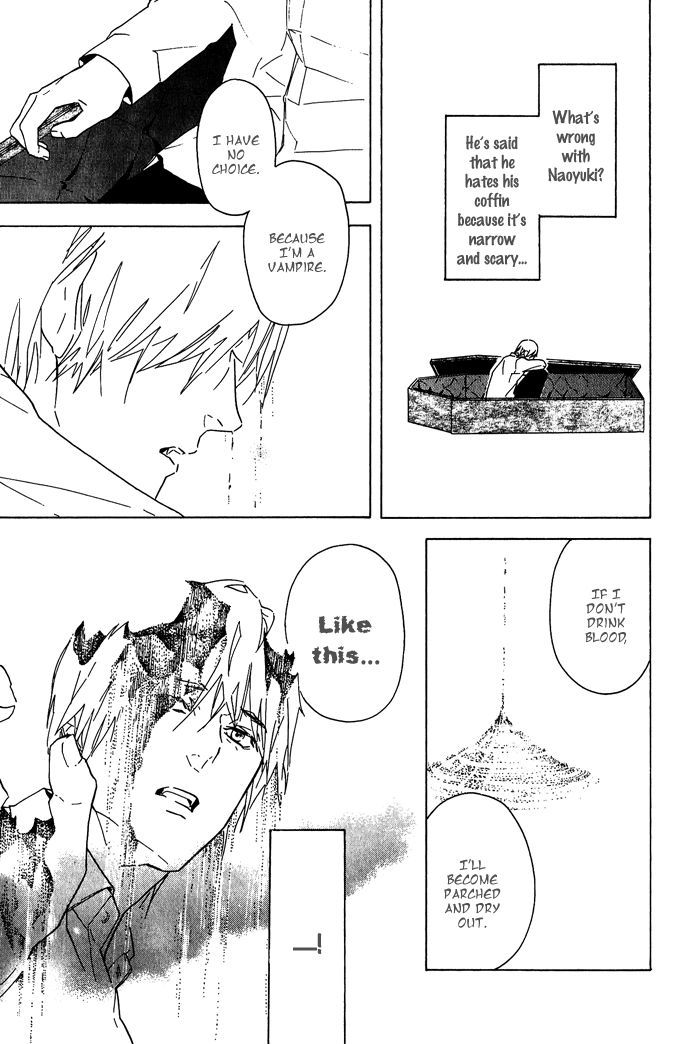 Soreha Tabete Wa Ikemasen Chapter 1 #33