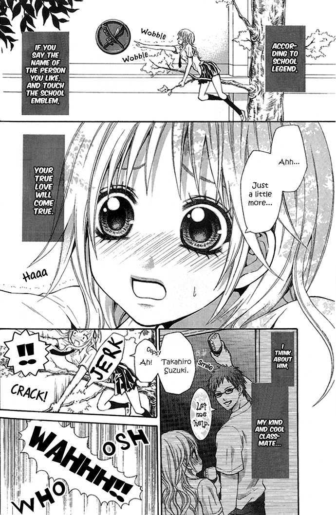 Akuma Na Cupid Chapter 0 #8