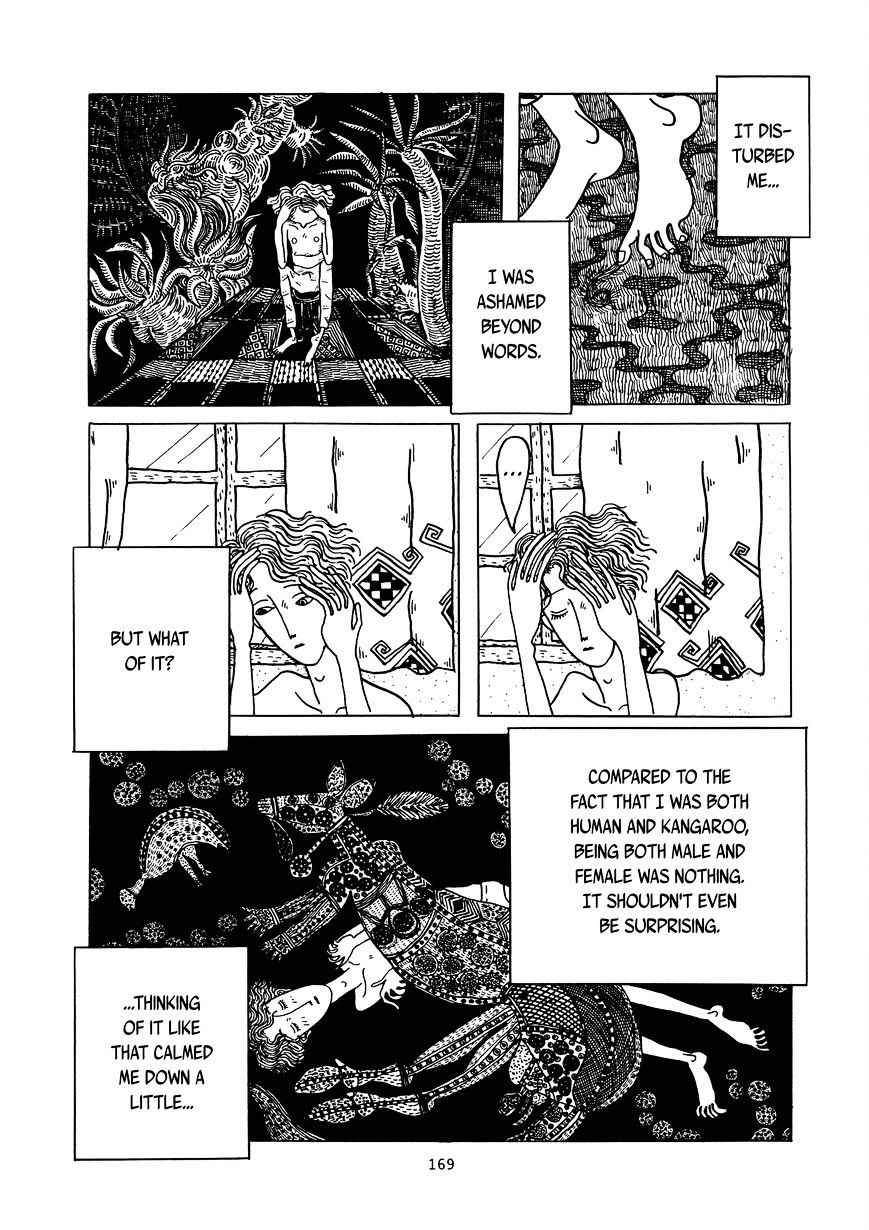 Boku Mushi Chapter 15 #5