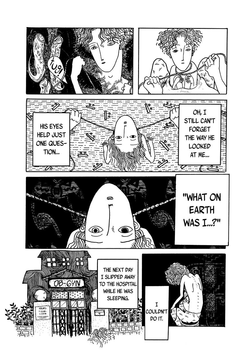 Boku Mushi Chapter 15 #11